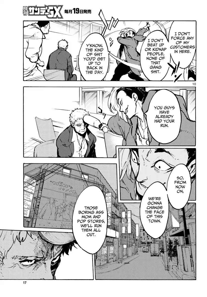 Yakuza Reincarnation Chap 1 - Next Chap 2
