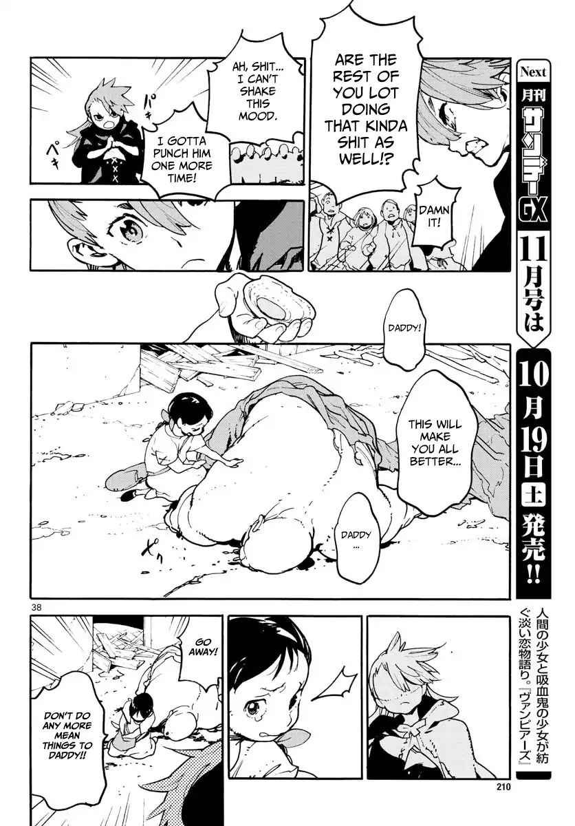 Yakuza Reincarnation Chap 2 - Next Chap 3