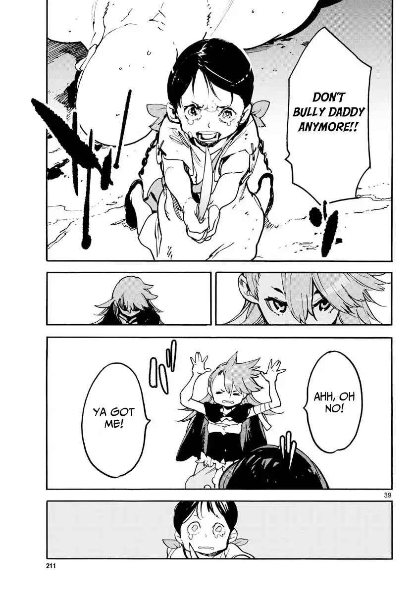 Yakuza Reincarnation Chap 2 - Next Chap 3