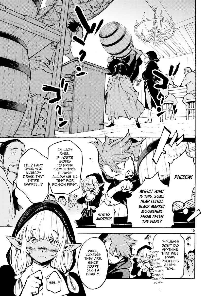 Yakuza Reincarnation Chap 2 - Next Chap 3