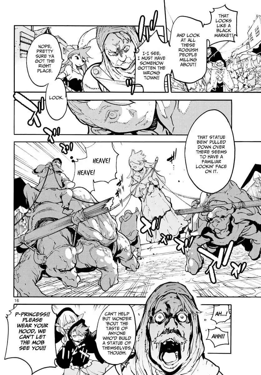 Yakuza Reincarnation Chap 2 - Next Chap 3