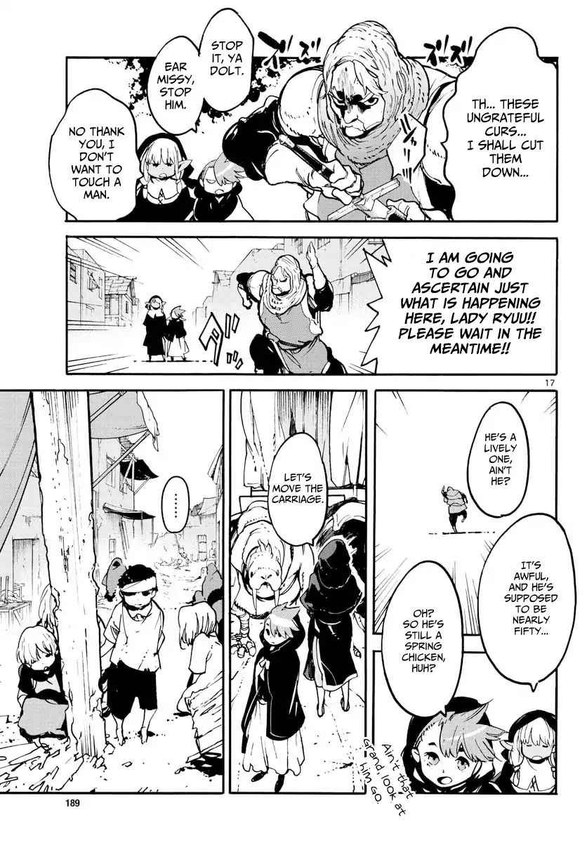 Yakuza Reincarnation Chap 2 - Next Chap 3