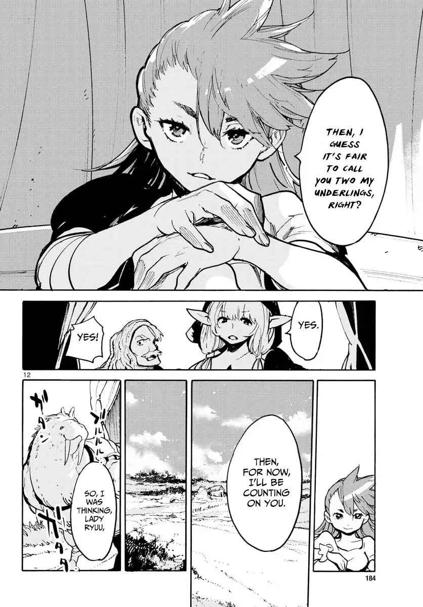 Yakuza Reincarnation Chap 2 - Next Chap 3