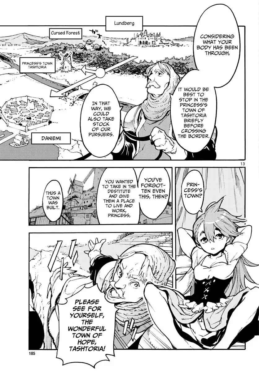 Yakuza Reincarnation Chap 2 - Next Chap 3