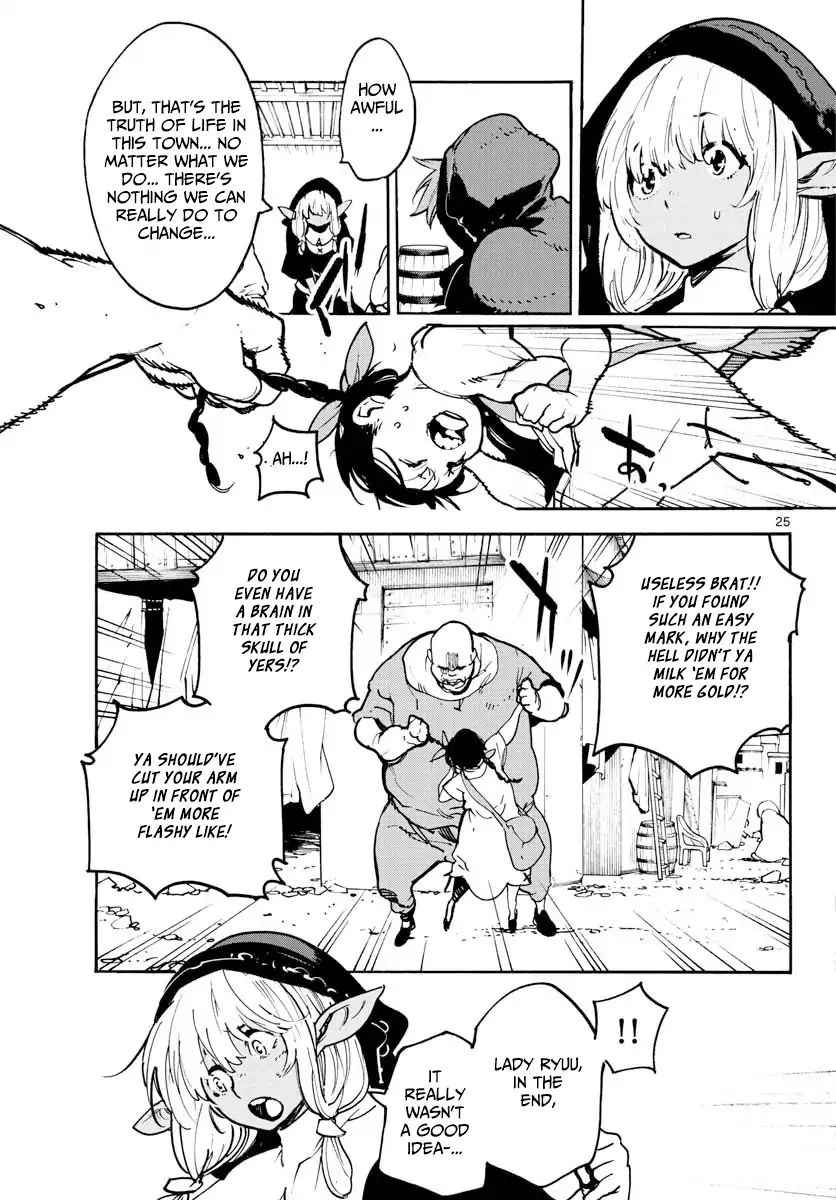 Yakuza Reincarnation Chap 2 - Next Chap 3