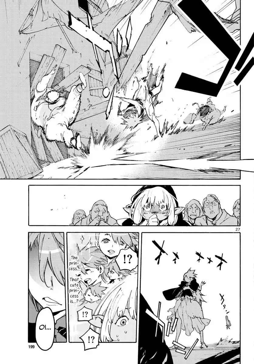 Yakuza Reincarnation Chap 2 - Next Chap 3