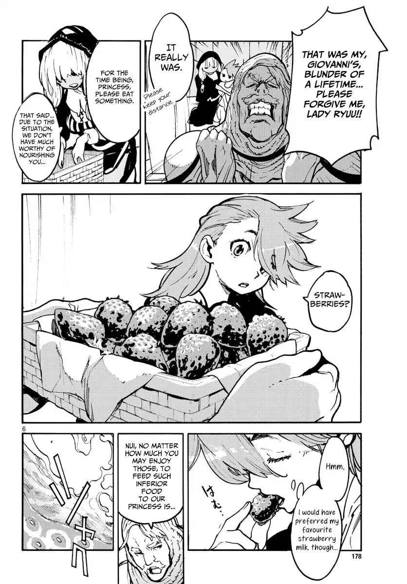 Yakuza Reincarnation Chap 2 - Next Chap 3