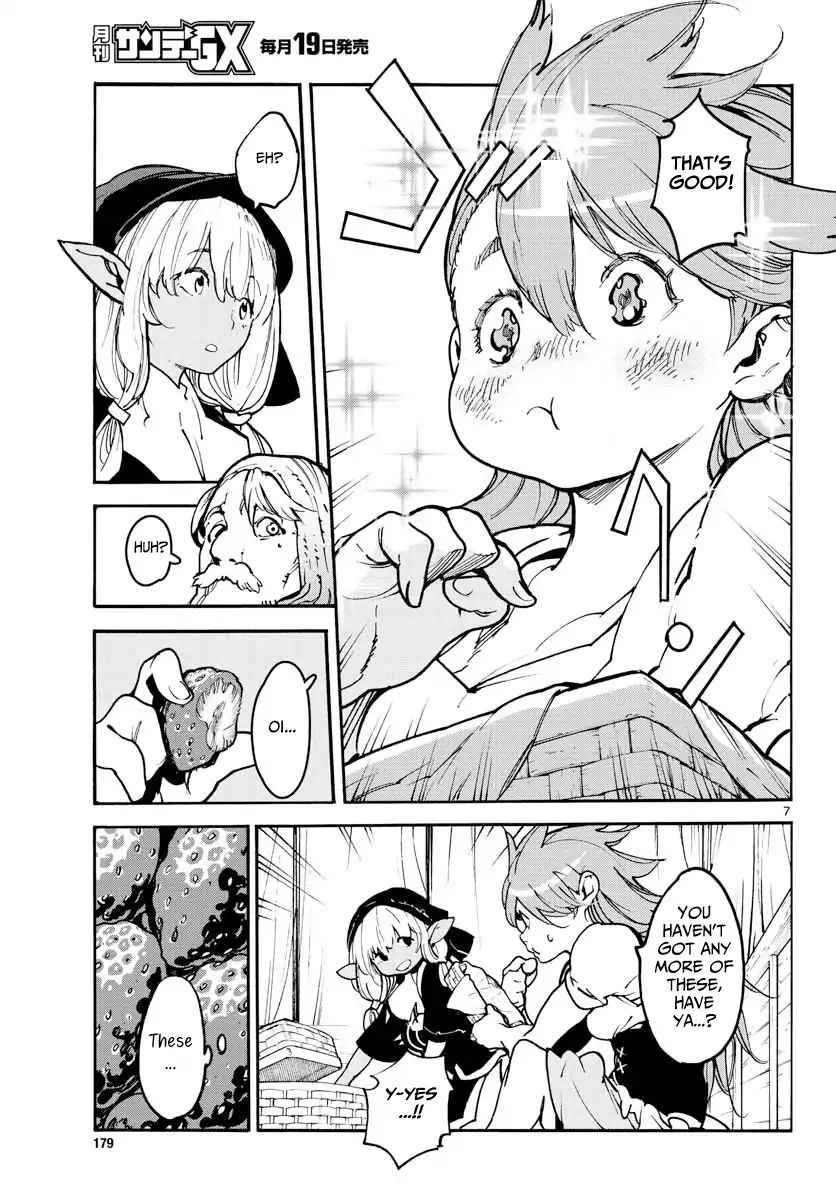 Yakuza Reincarnation Chap 2 - Next Chap 3