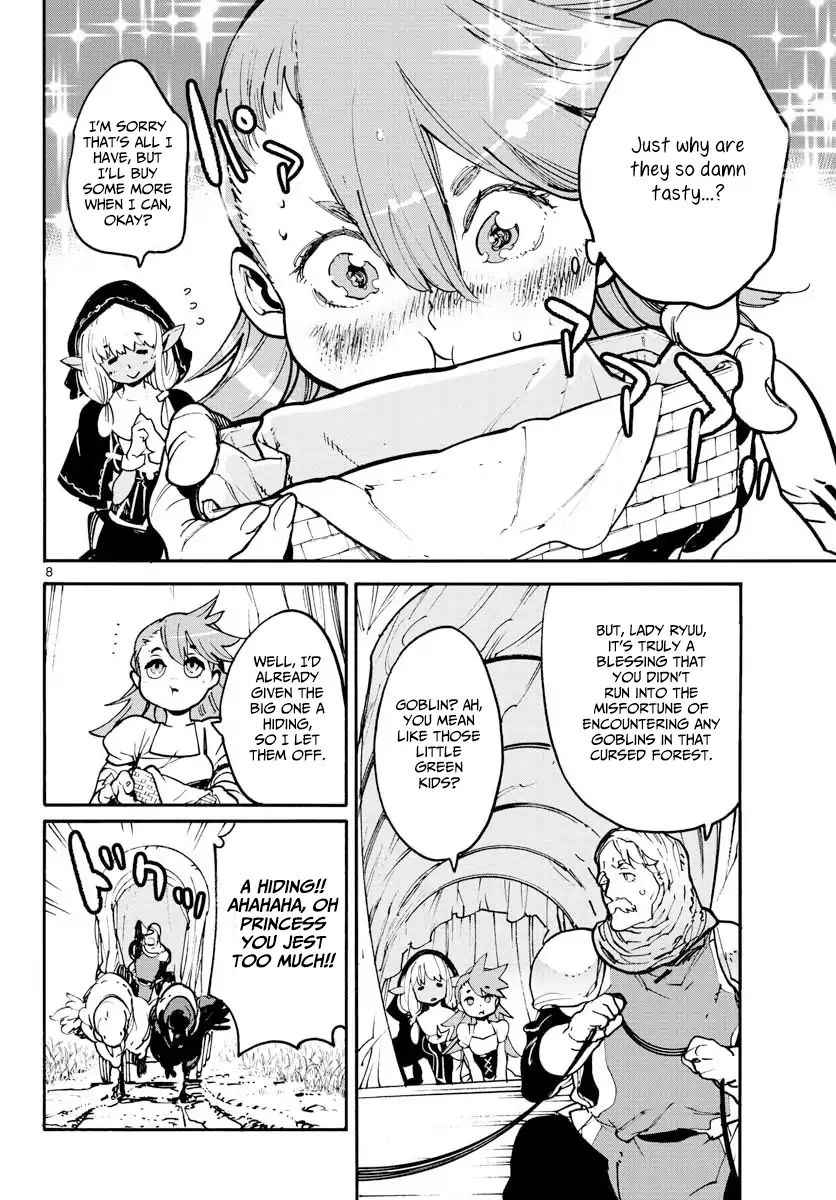 Yakuza Reincarnation Chap 2 - Next Chap 3