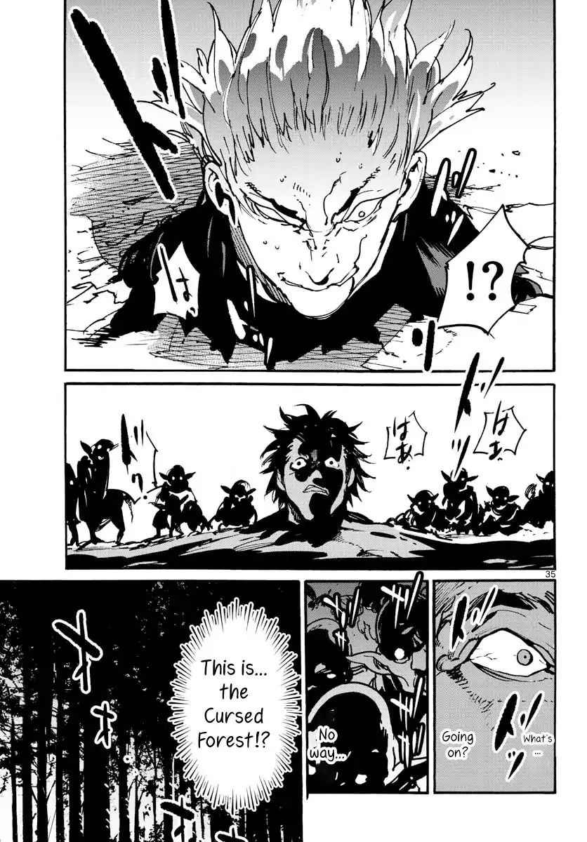 Yakuza Reincarnation Chap 3 - Next Chap 4