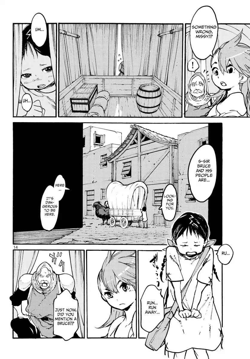 Yakuza Reincarnation Chap 3 - Next Chap 4