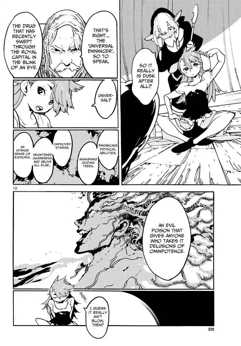 Yakuza Reincarnation Chap 3 - Next Chap 4