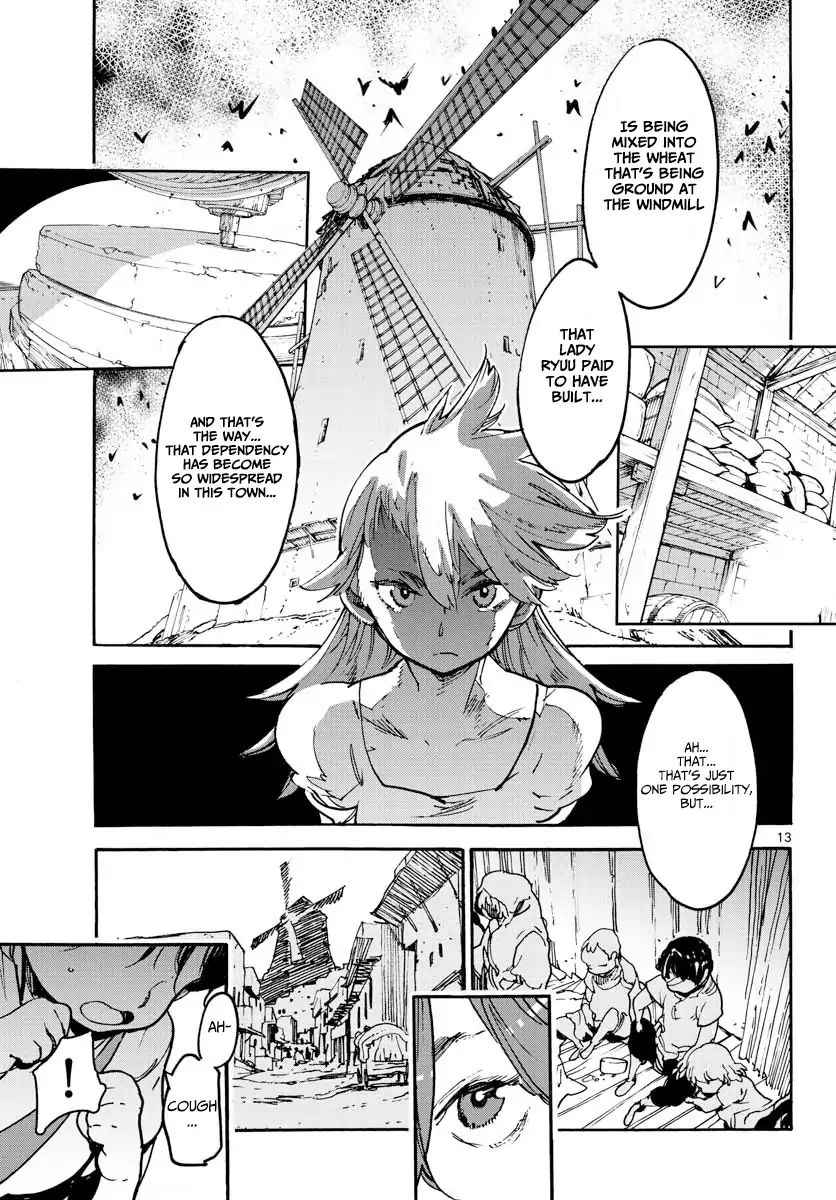Yakuza Reincarnation Chap 3 - Next Chap 4