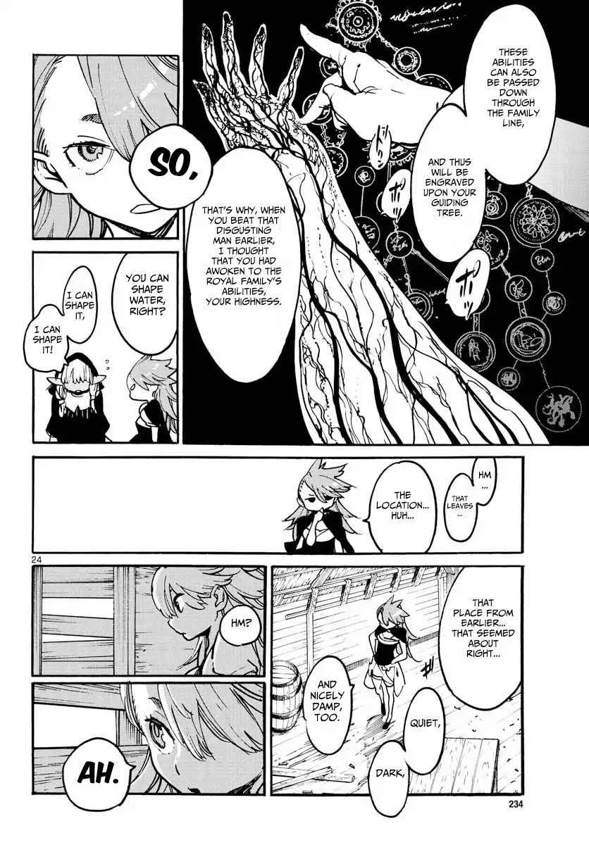 Yakuza Reincarnation Chap 3 - Next Chap 4
