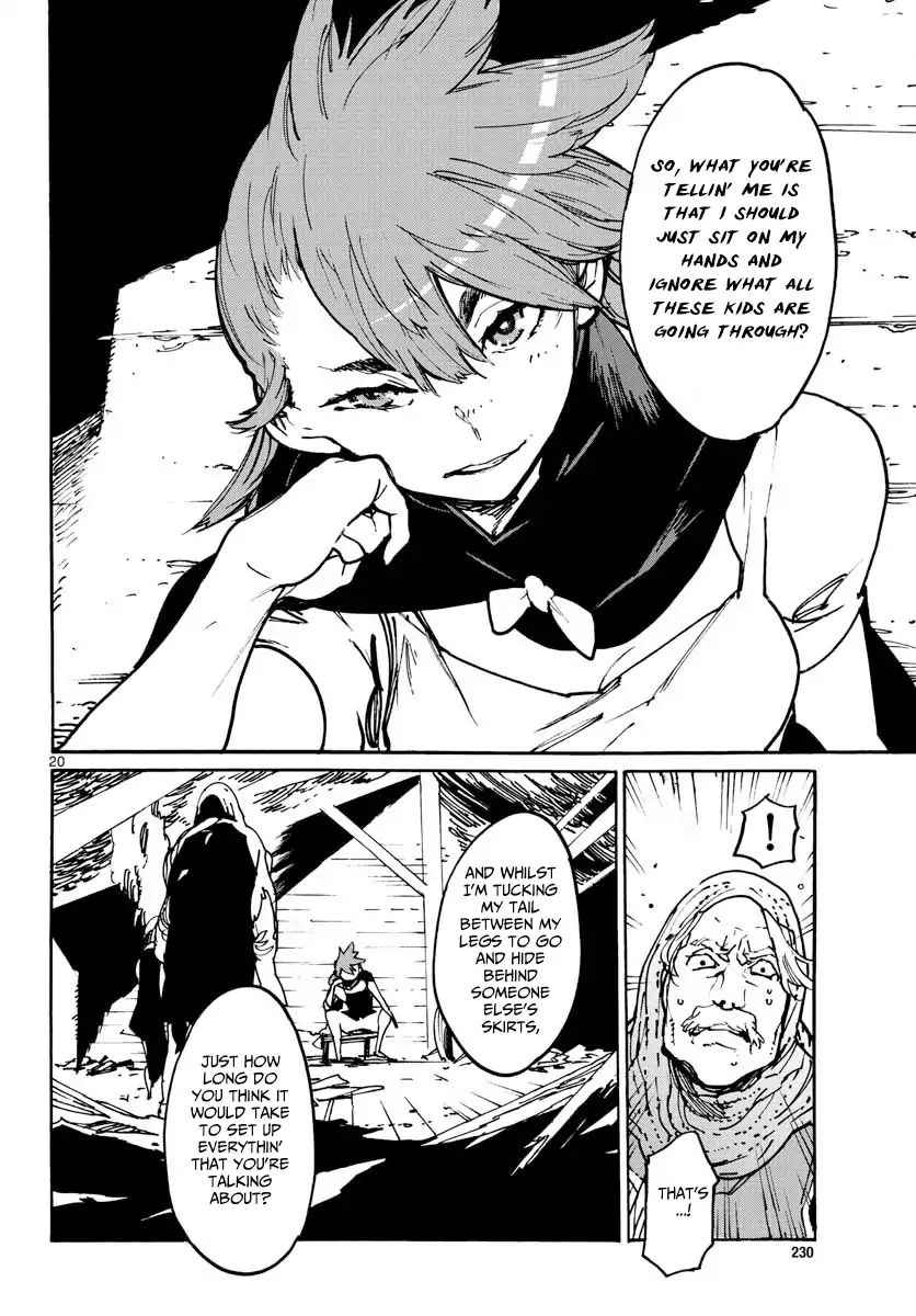 Yakuza Reincarnation Chap 3 - Next Chap 4