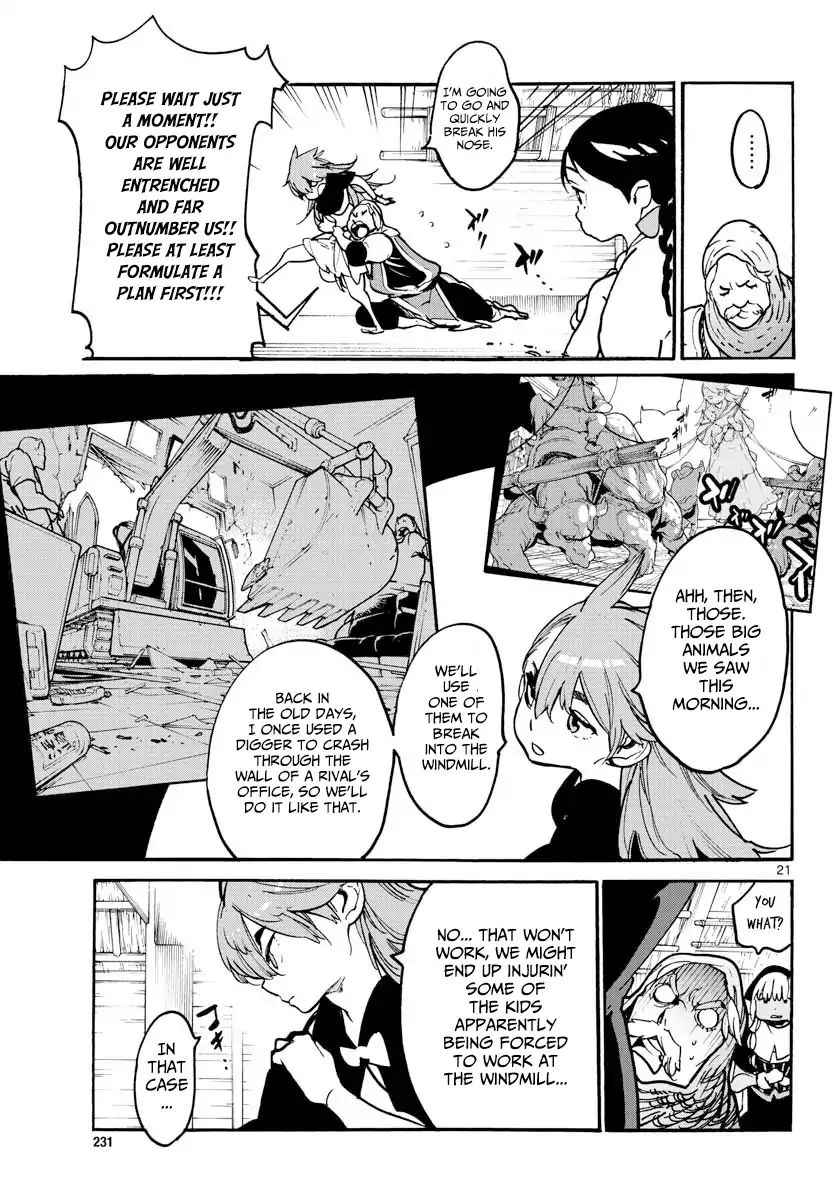 Yakuza Reincarnation Chap 3 - Next Chap 4