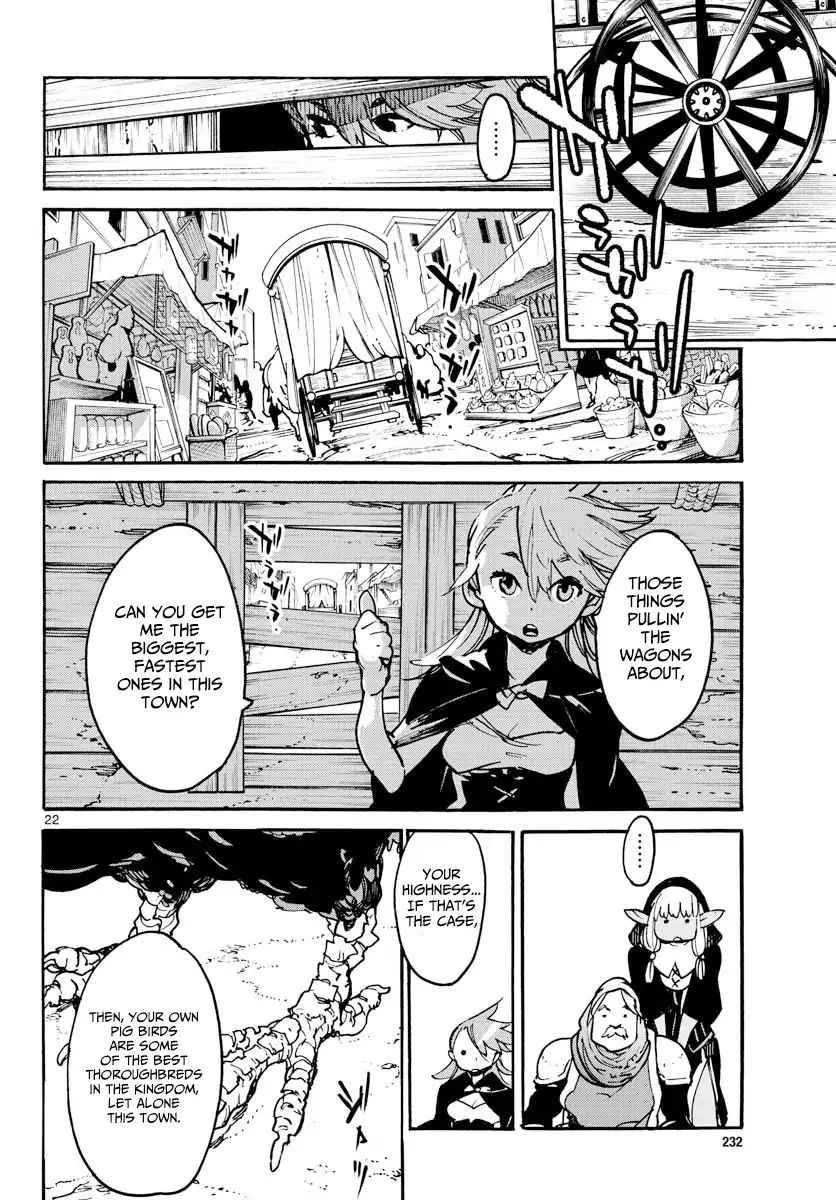 Yakuza Reincarnation Chap 3 - Next Chap 4