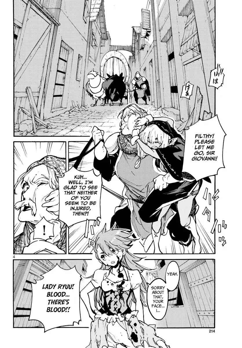 Yakuza Reincarnation Chap 3 - Next Chap 4