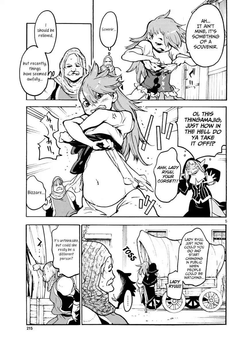 Yakuza Reincarnation Chap 3 - Next Chap 4