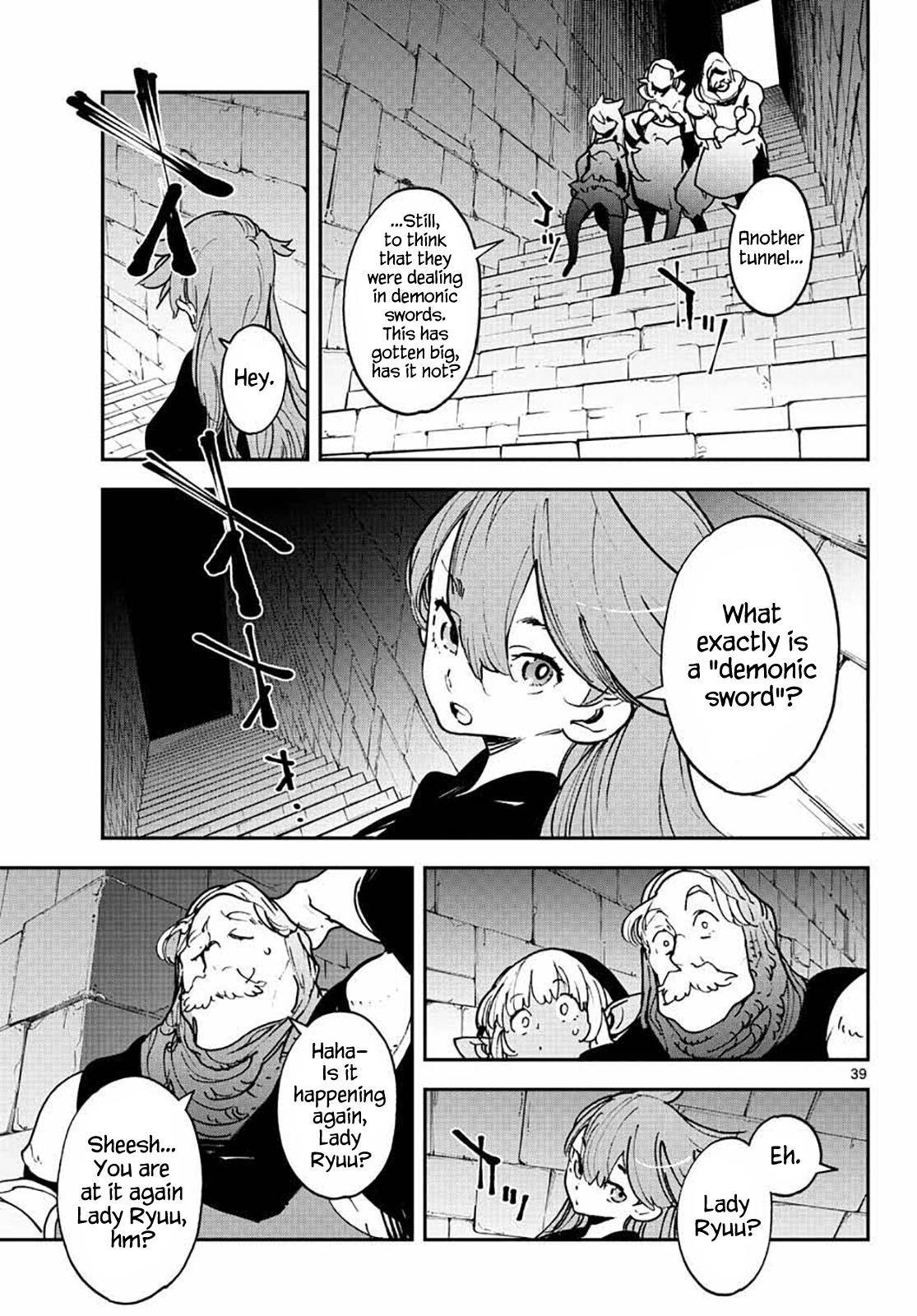 Yakuza Reincarnation Chap 17 - Next Chap 18