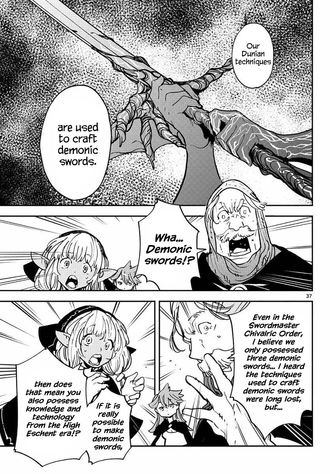 Yakuza Reincarnation Chap 17 - Next Chap 18