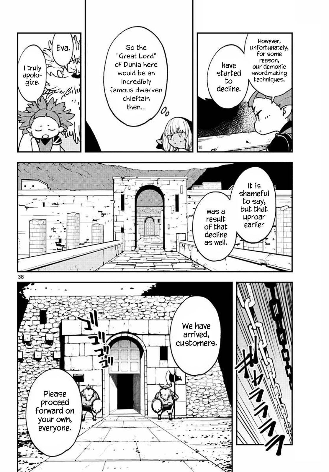 Yakuza Reincarnation Chap 17 - Next Chap 18