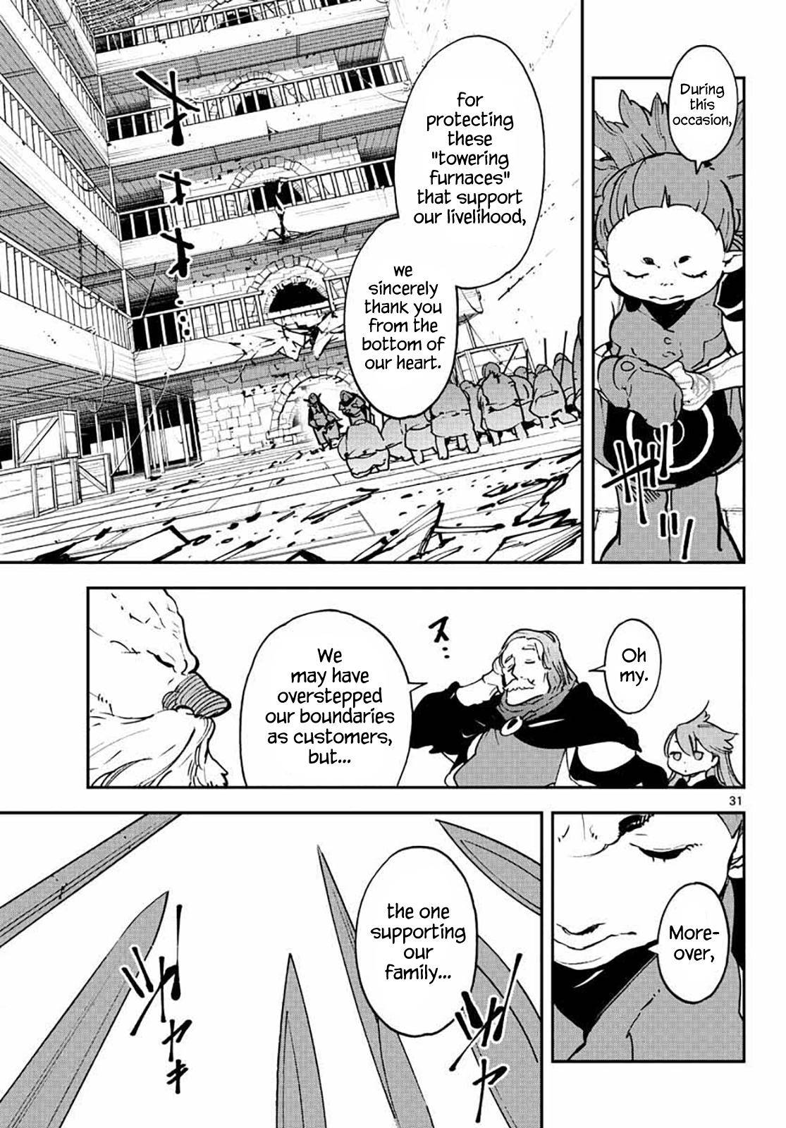 Yakuza Reincarnation Chap 17 - Next Chap 18