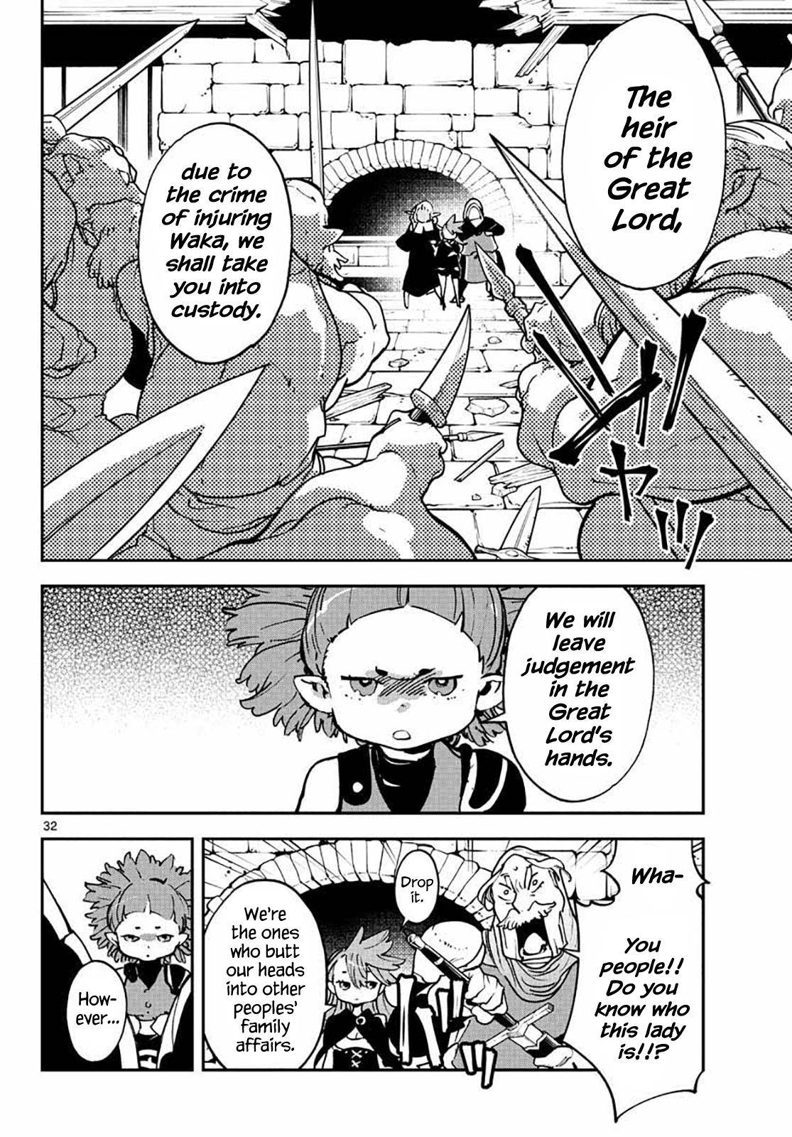 Yakuza Reincarnation Chap 17 - Next Chap 18