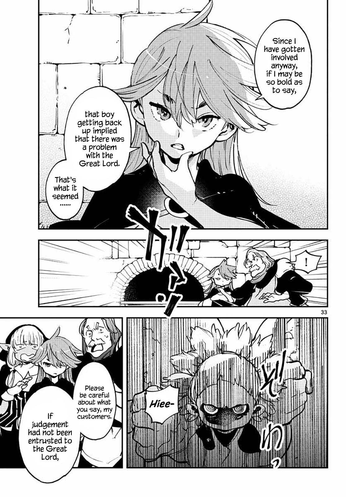 Yakuza Reincarnation Chap 17 - Next Chap 18