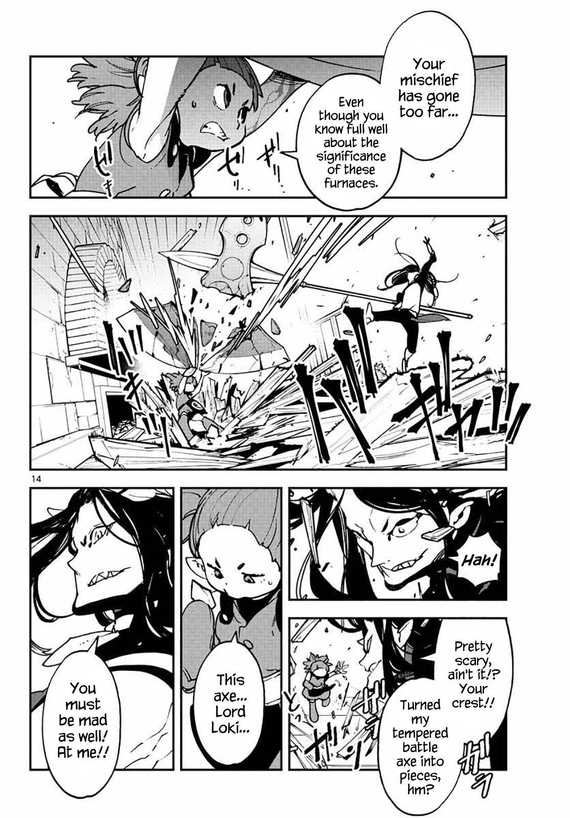 Yakuza Reincarnation Chap 17 - Next Chap 18
