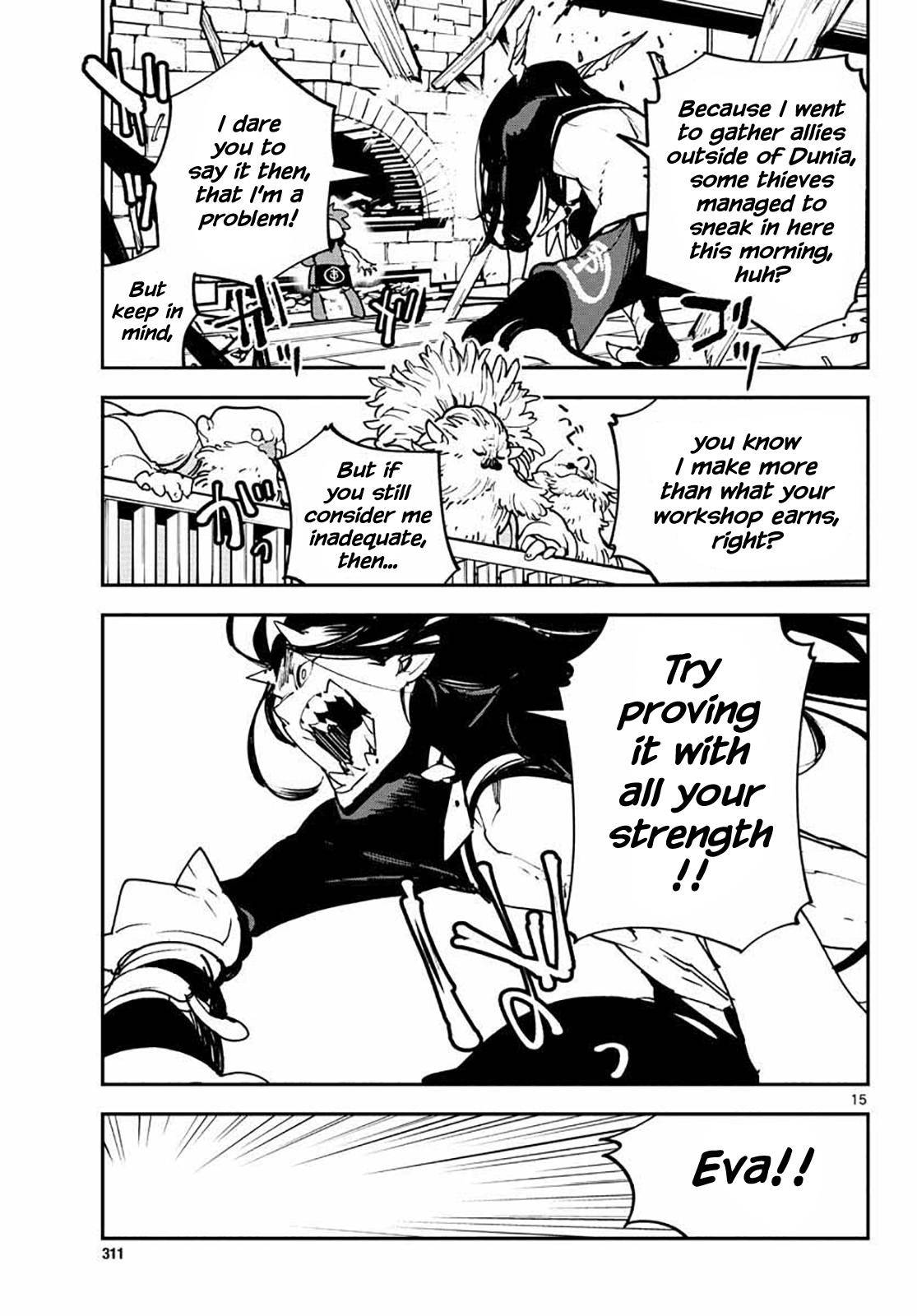 Yakuza Reincarnation Chap 17 - Next Chap 18