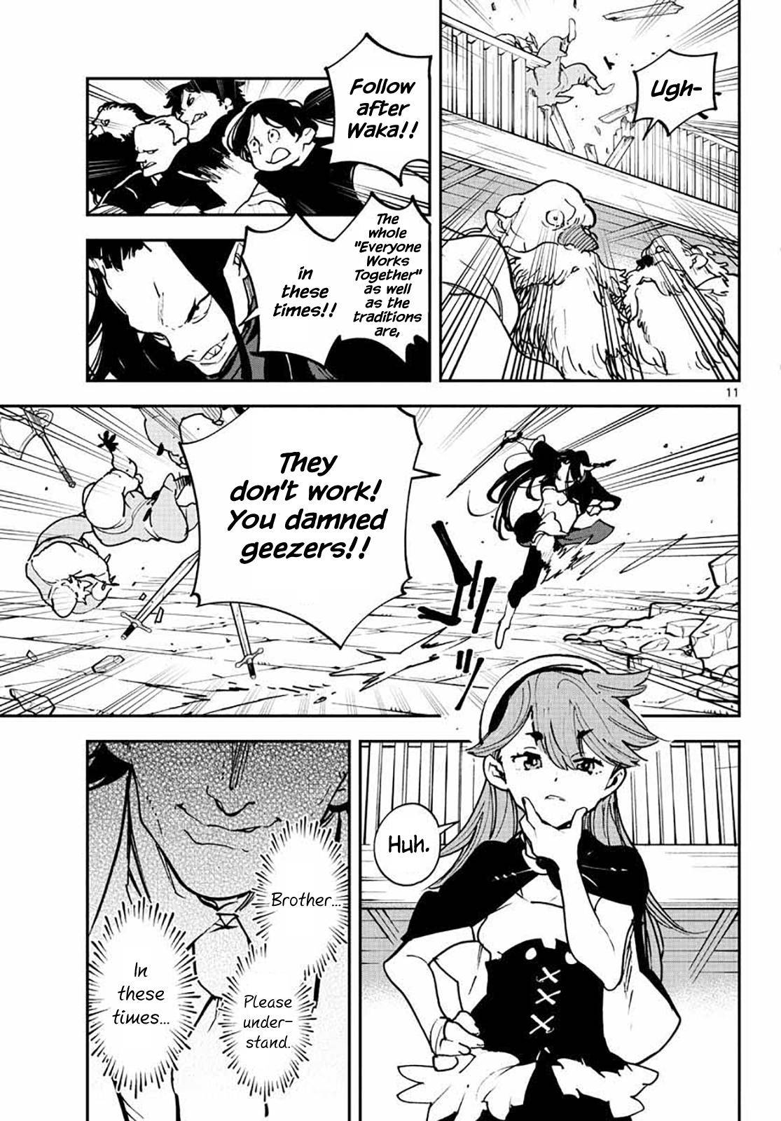 Yakuza Reincarnation Chap 17 - Next Chap 18