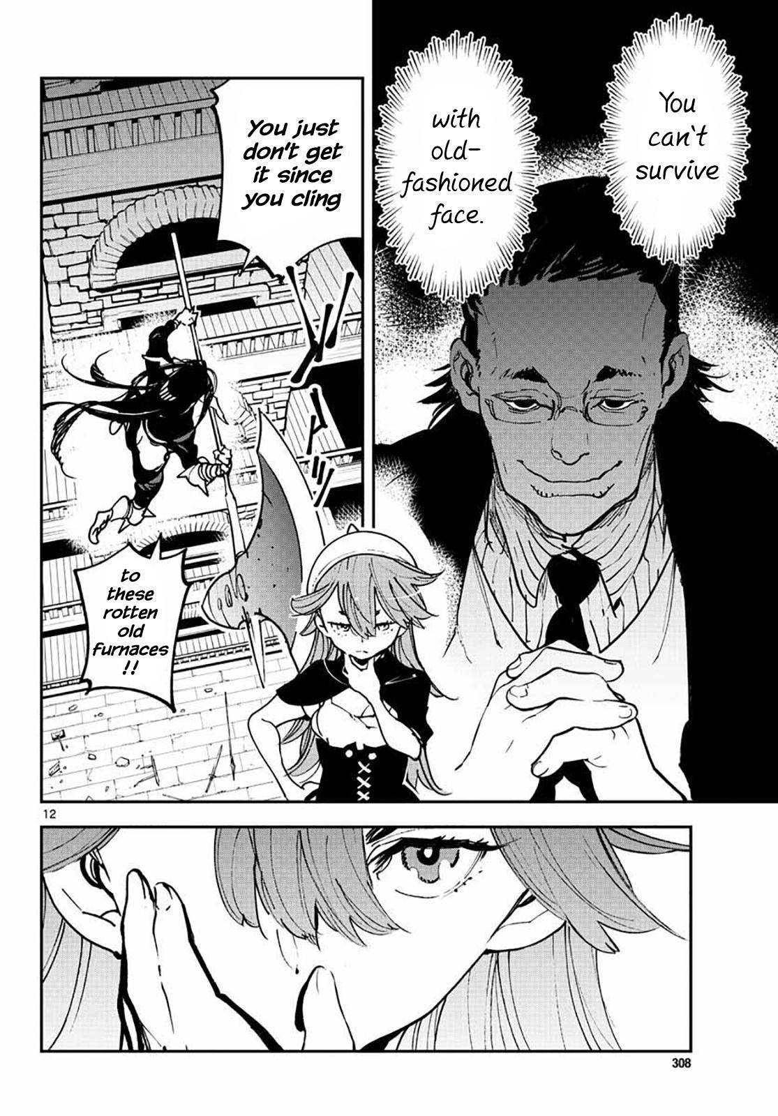 Yakuza Reincarnation Chap 17 - Next Chap 18