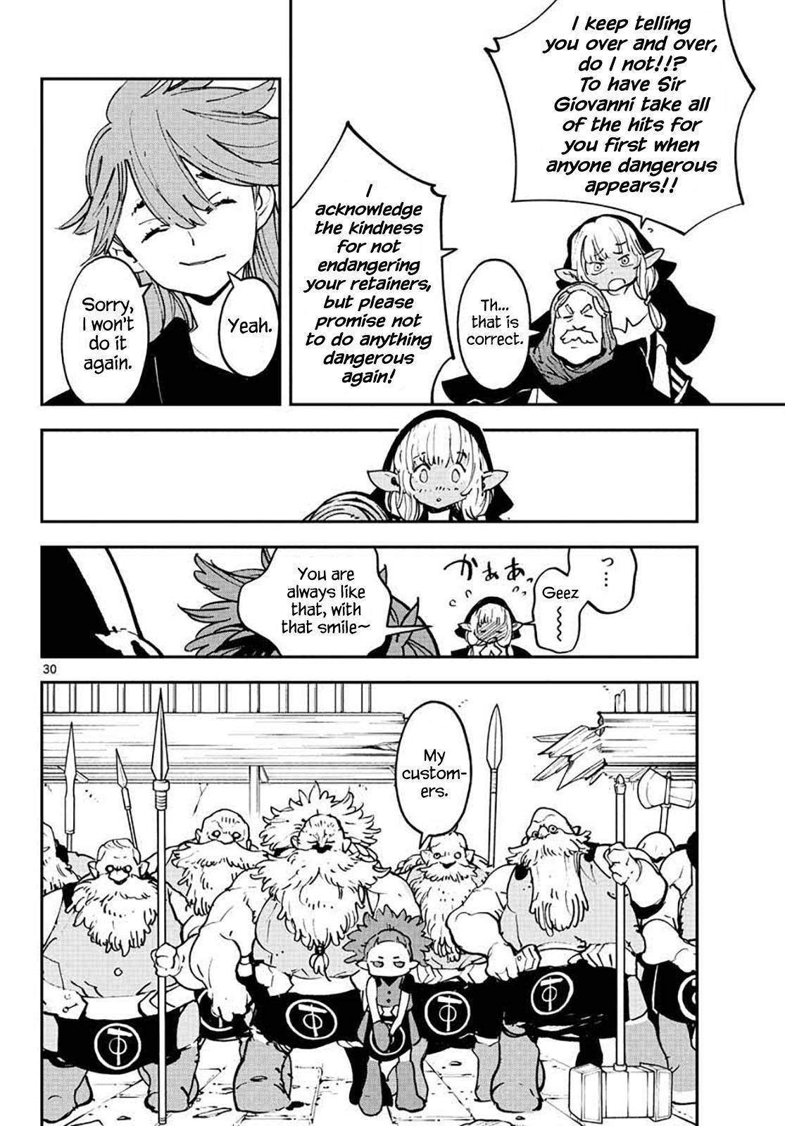 Yakuza Reincarnation Chap 17 - Next Chap 18