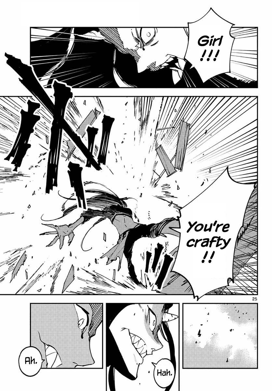 Yakuza Reincarnation Chap 17 - Next Chap 18