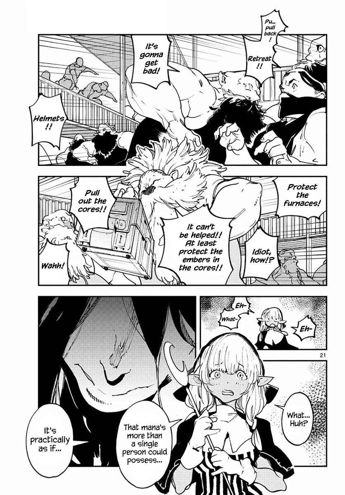 Yakuza Reincarnation Chap 17 - Next Chap 18