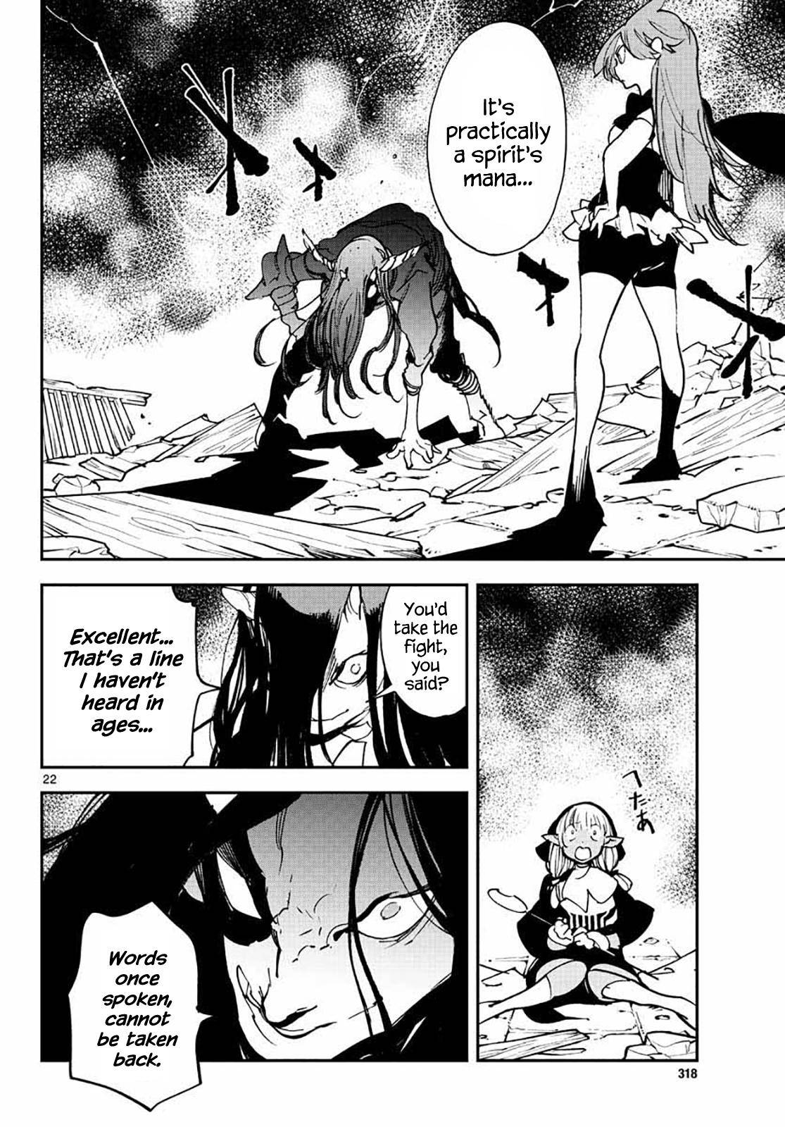 Yakuza Reincarnation Chap 17 - Next Chap 18