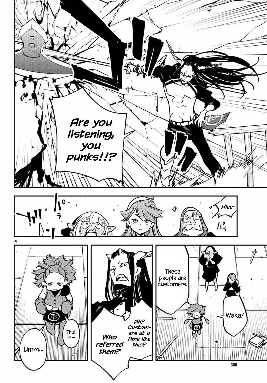 Yakuza Reincarnation Chap 17 - Next Chap 18