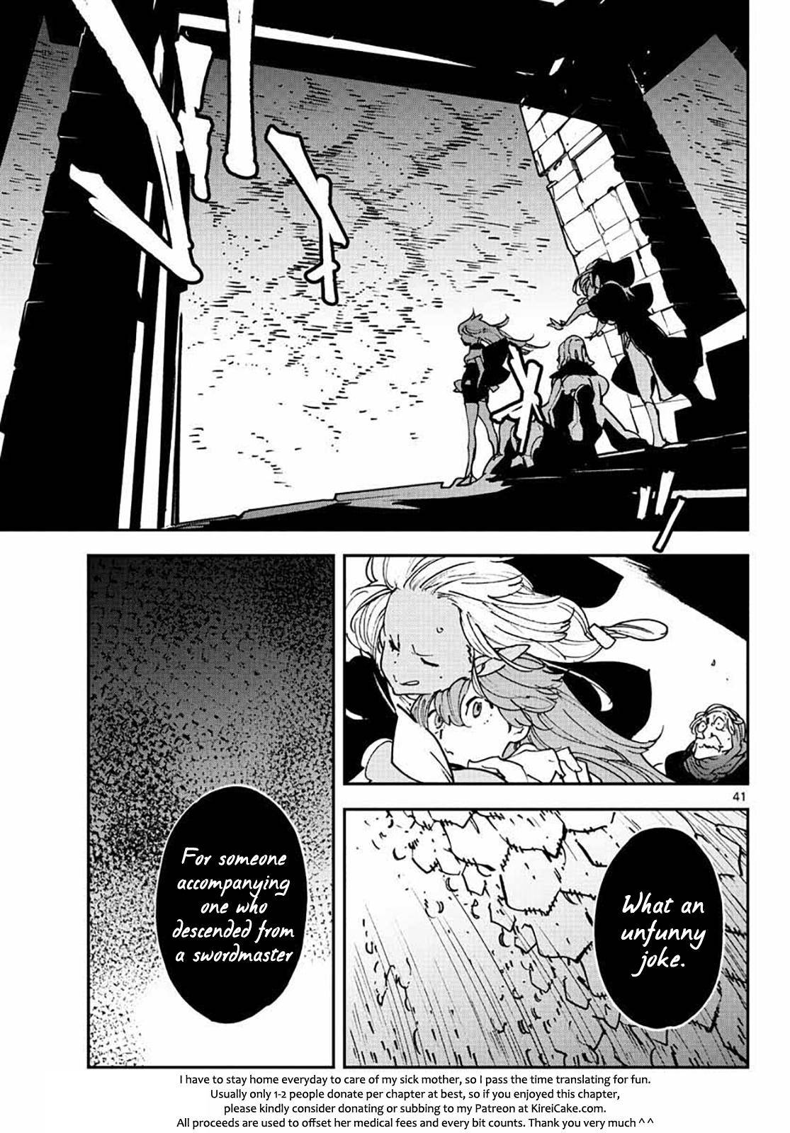 Yakuza Reincarnation Chap 17 - Next Chap 18