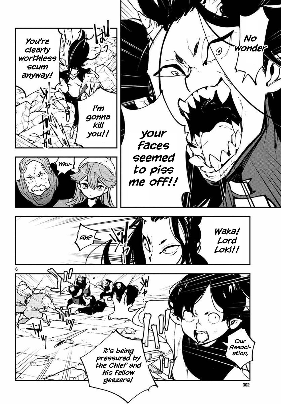 Yakuza Reincarnation Chap 17 - Next Chap 18