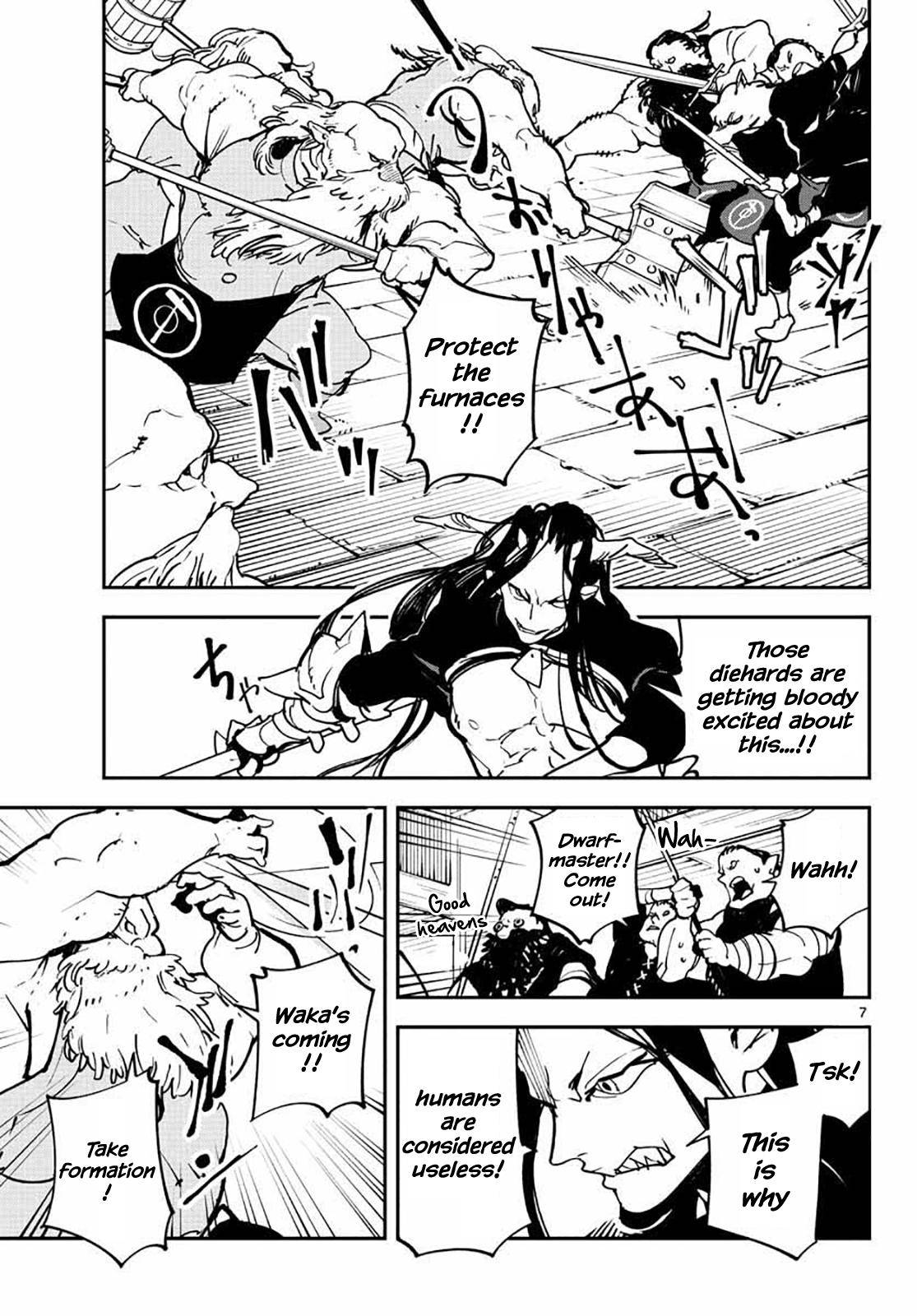 Yakuza Reincarnation Chap 17 - Next Chap 18