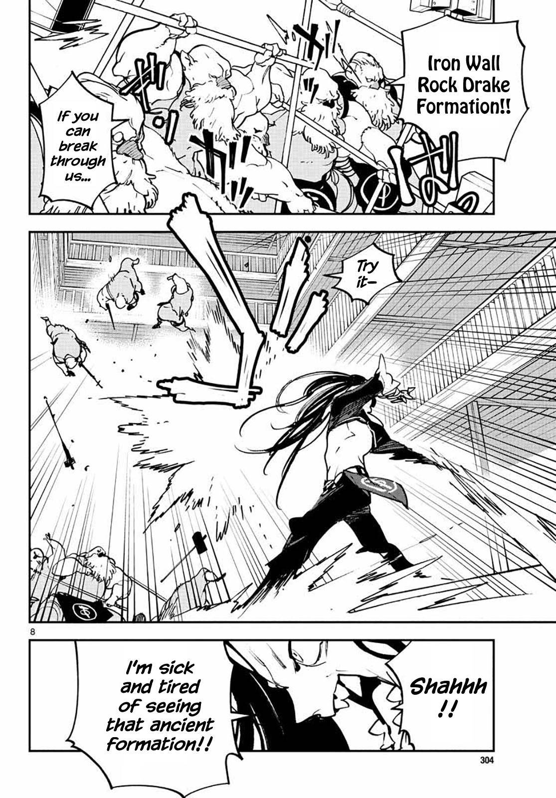 Yakuza Reincarnation Chap 17 - Next Chap 18