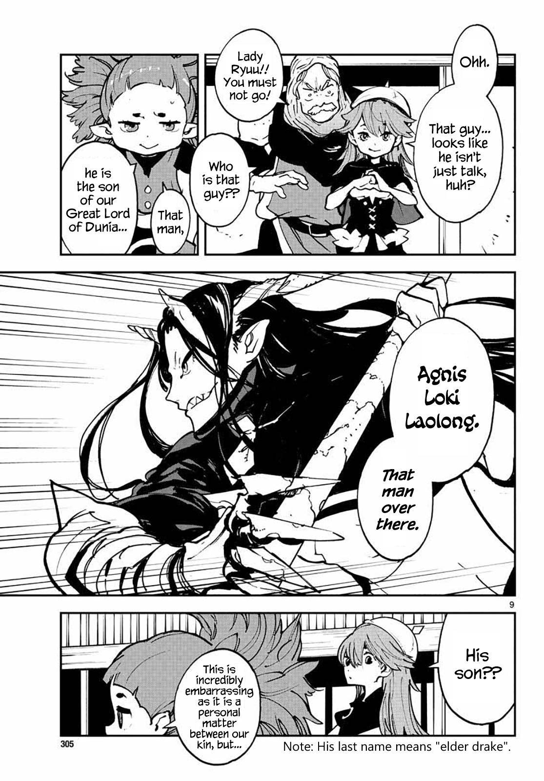 Yakuza Reincarnation Chap 17 - Next Chap 18