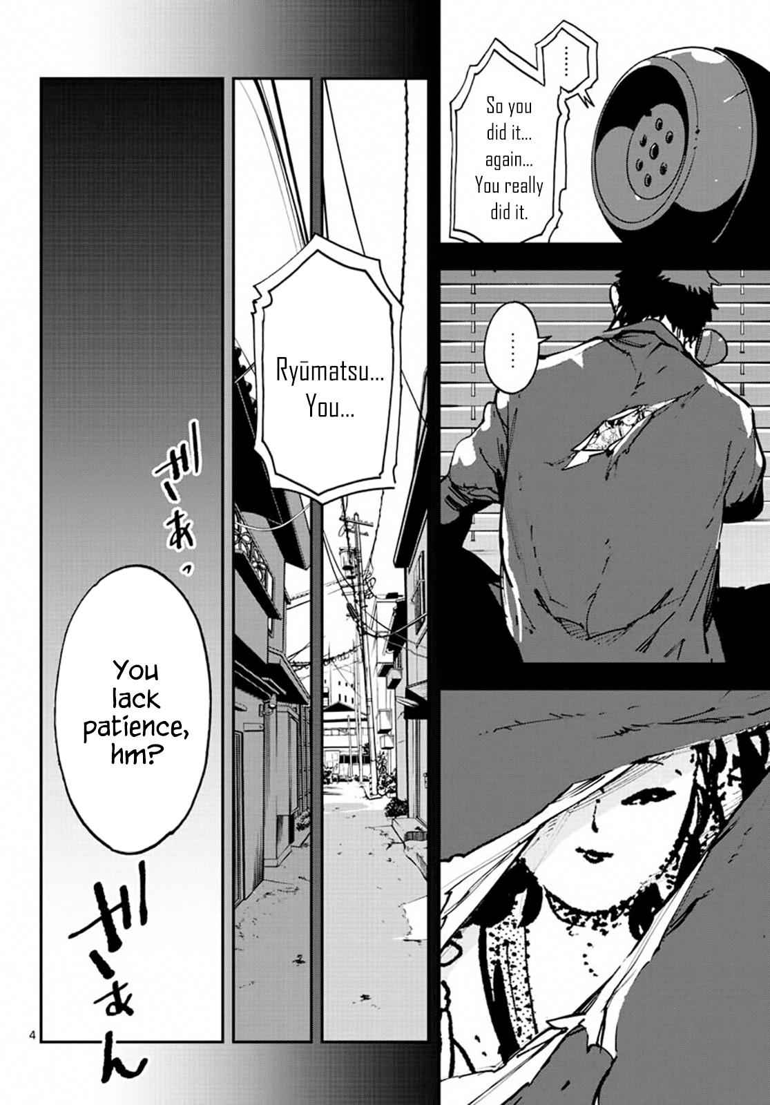 Yakuza Reincarnation Chap 14 - Next Chap 15