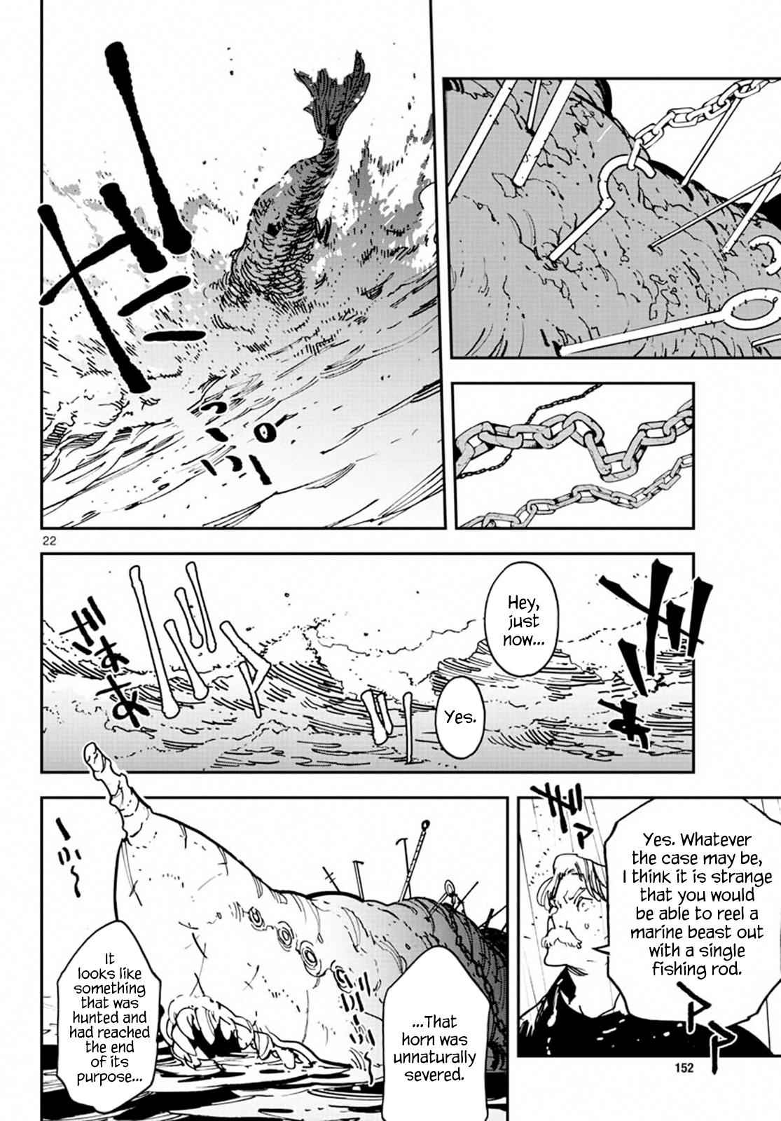 Yakuza Reincarnation Chap 14 - Next Chap 15