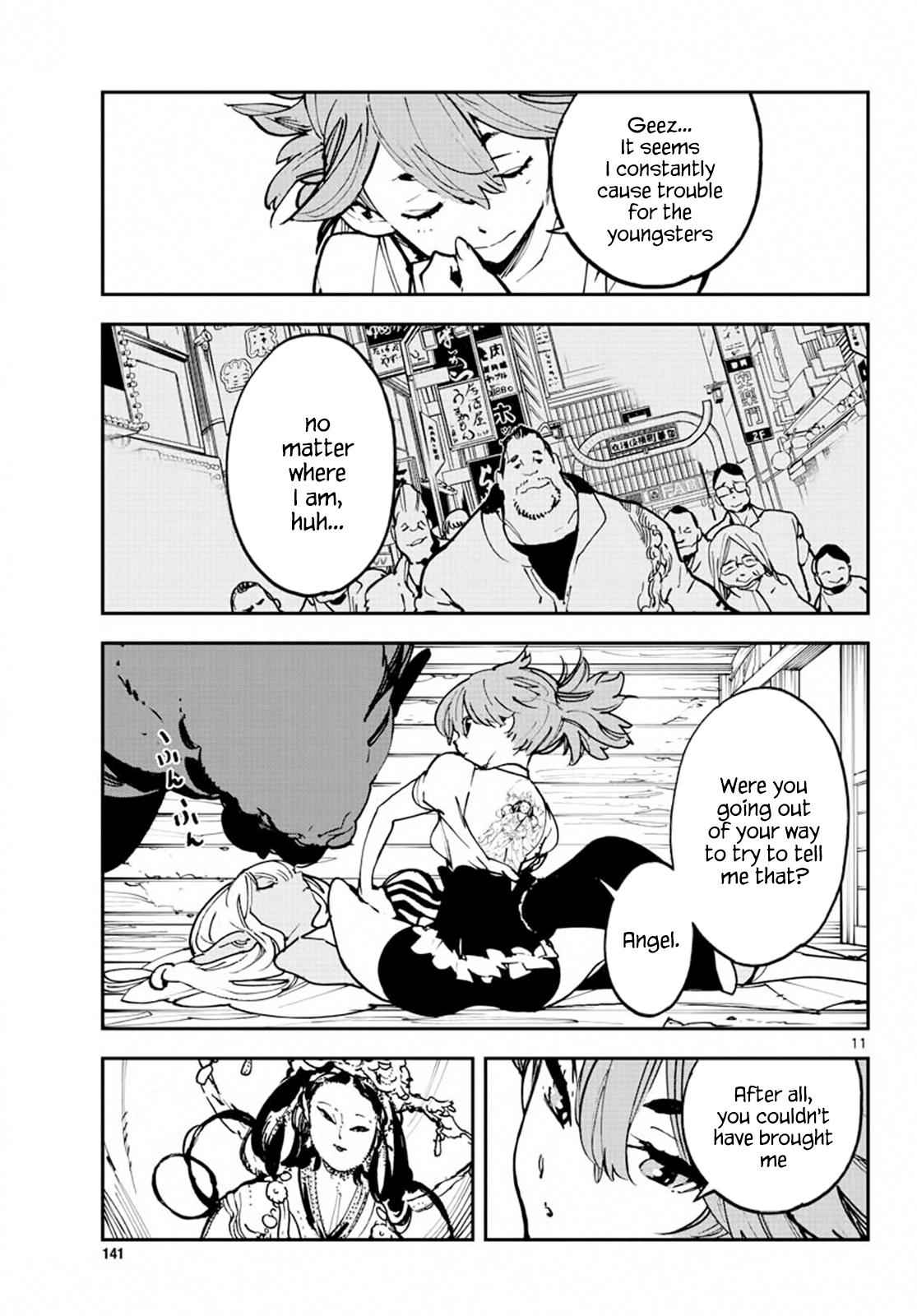 Yakuza Reincarnation Chap 14 - Next Chap 15