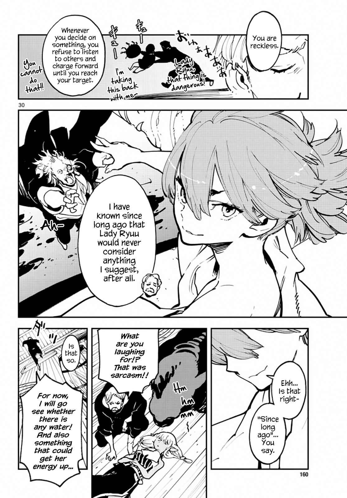 Yakuza Reincarnation Chap 14 - Next Chap 15