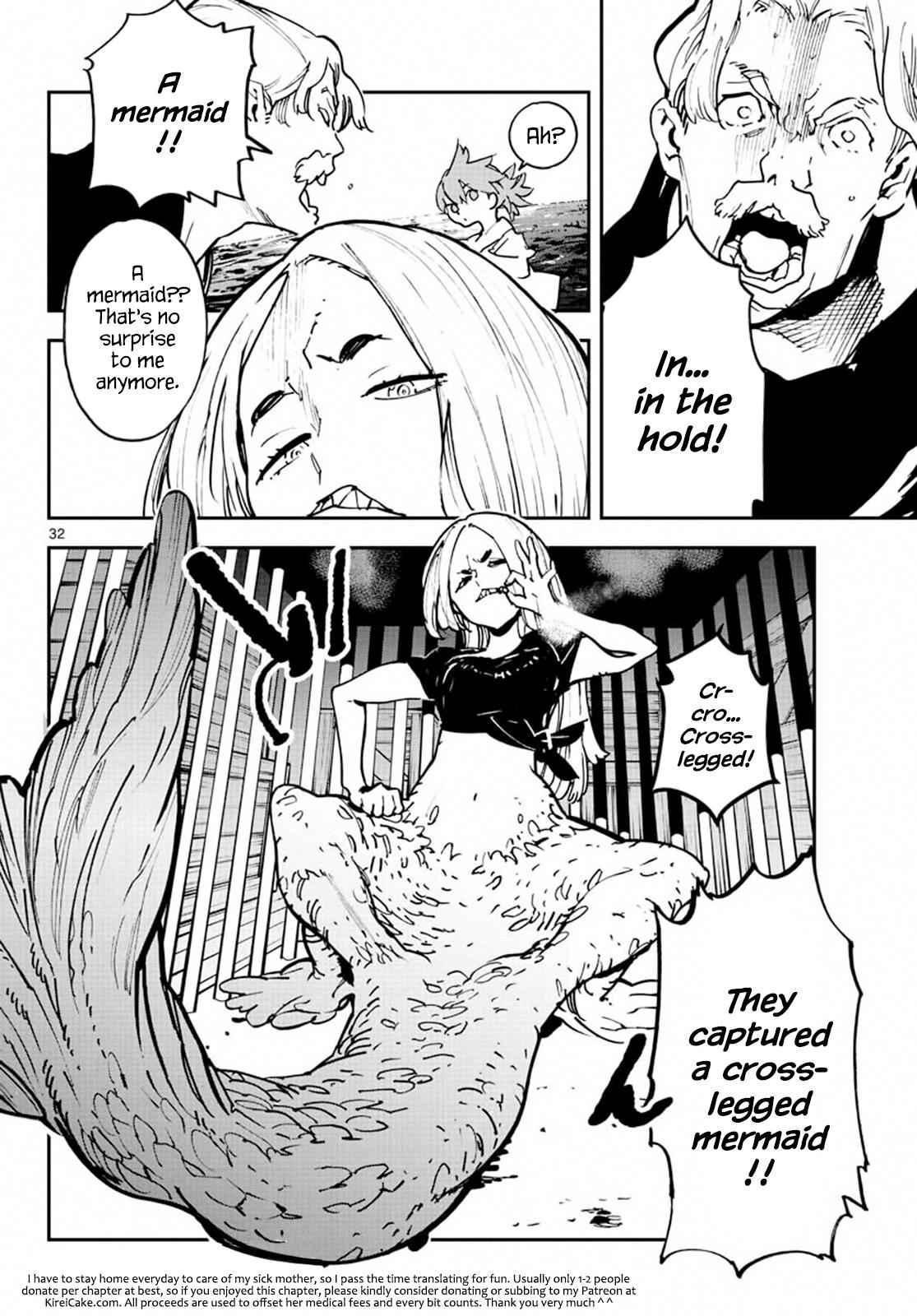 Yakuza Reincarnation Chap 14 - Next Chap 15