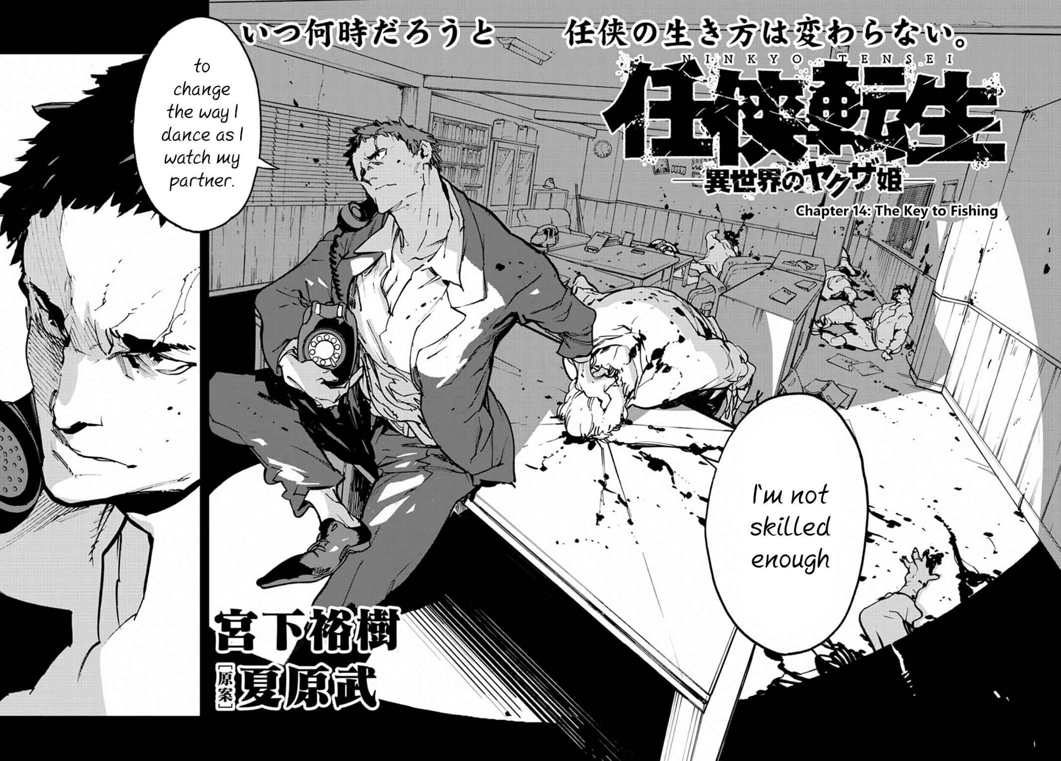 Yakuza Reincarnation Chap 14 - Next Chap 15