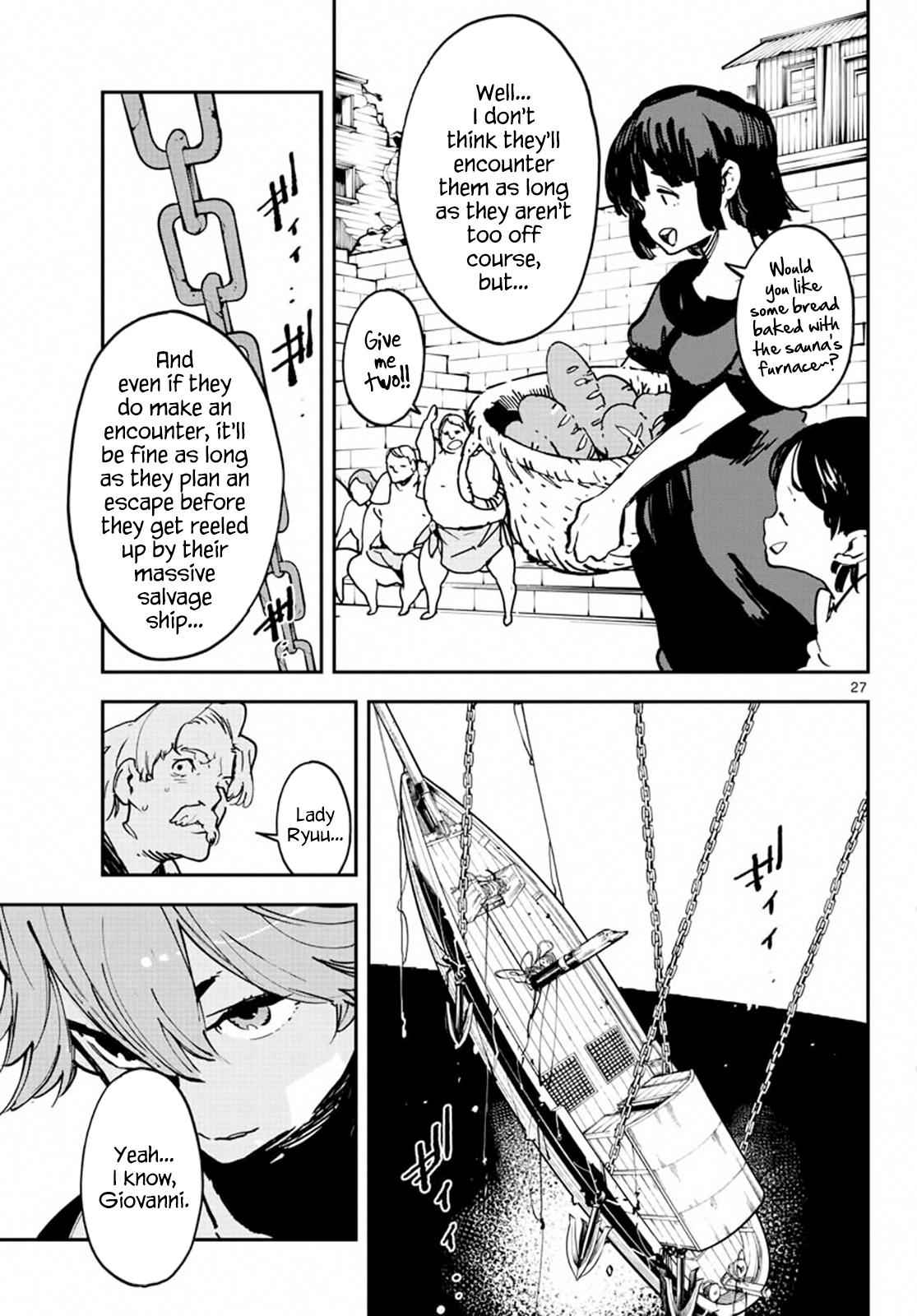 Yakuza Reincarnation Chap 14 - Next Chap 15